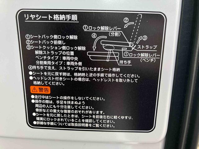 ハイゼットカーゴクルーズ 届け出済み未使用車 キーフリーシステムFR専用CVT 電動格納式ミラー LEDヘッドランプ&LEDフォグランプ オーバーヘッドコンソール 6コーナーセンサー キーフリーシステム&プッシュボタンスタート LED大型荷室灯 12インチタイヤ(東京都)の中古車