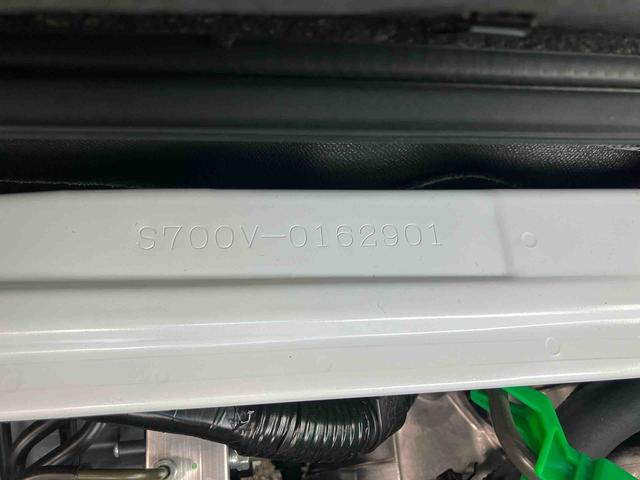 ハイゼットカーゴクルーズ 届け出済み未使用車 キーフリーシステムFR専用CVT 電動格納式ミラー LEDヘッドランプ&LEDフォグランプ オーバーヘッドコンソール 6コーナーセンサー キーフリーシステム&プッシュボタンスタート LED大型荷室灯 12インチタイヤ(東京都)の中古車