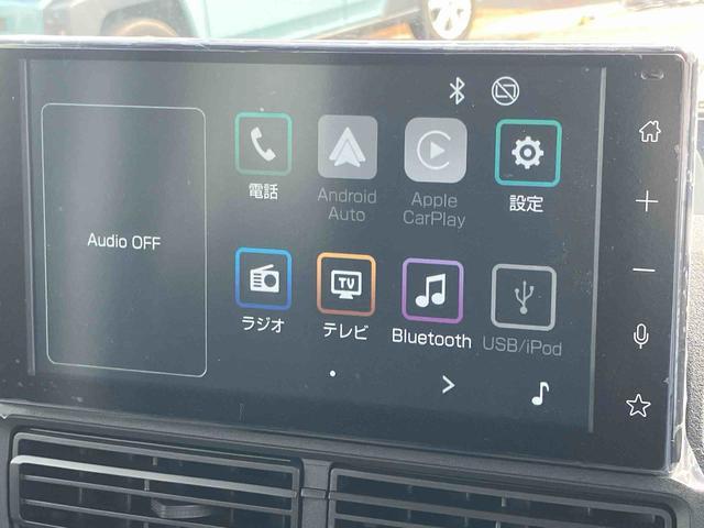 ハイゼットカーゴクルーズ 登録済み未使用車 ディスプレイオーディオ保証 新車保証・まごころ保証 1年間・走行距離無制限付き キーフリーシステム 9インチディスプレイオーディオ バックカメラ コーナーセンサー オートライト オートハイビーム スマートインナーミラー(東京都)の中古車