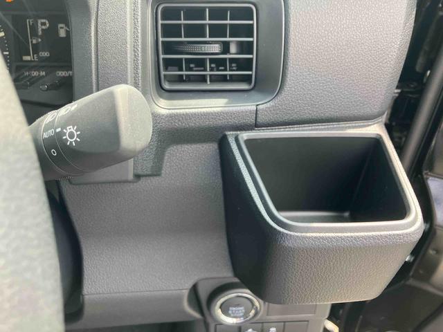 ハイゼットカーゴクルーズ 登録済み未使用車 ディスプレイオーディオ保証 新車保証・まごころ保証 1年間・走行距離無制限付き キーフリーシステム 9インチディスプレイオーディオ バックカメラ コーナーセンサー オートライト オートハイビーム スマートインナーミラー(東京都)の中古車
