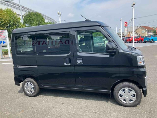 ハイゼットカーゴクルーズ 登録済み未使用車 ディスプレイオーディオ保証 新車保証・まごころ保証 1年間・走行距離無制限付き キーフリーシステム 9インチディスプレイオーディオ バックカメラ コーナーセンサー オートライト オートハイビーム スマートインナーミラー(東京都)の中古車