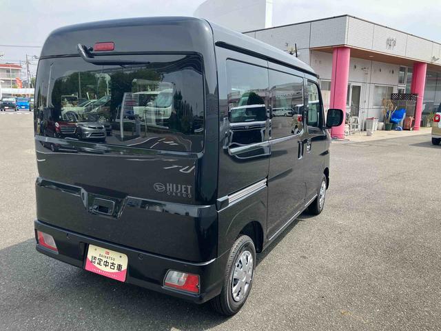 ハイゼットカーゴクルーズ 登録済み未使用車 ディスプレイオーディオ保証 新車保証・まごころ保証 1年間・走行距離無制限付き キーフリーシステム 9インチディスプレイオーディオ バックカメラ コーナーセンサー オートライト オートハイビーム スマートインナーミラー(東京都)の中古車