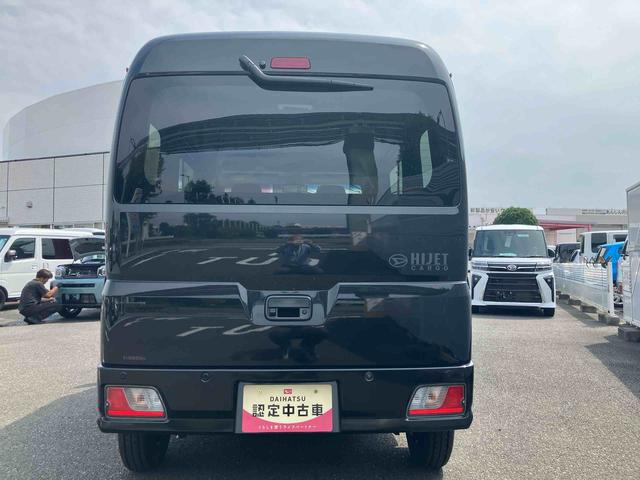 ハイゼットカーゴクルーズ 登録済み未使用車 ディスプレイオーディオ保証 新車保証・まごころ保証 1年間・走行距離無制限付き キーフリーシステム 9インチディスプレイオーディオ バックカメラ コーナーセンサー オートライト オートハイビーム スマートインナーミラー(東京都)の中古車