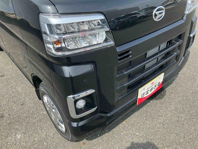 ハイゼットカーゴクルーズ 登録済み未使用車 ディスプレイオーディオ保証 新車保証・まごころ保証 1年間・走行距離無制限付き キーフリーシステム 9インチディスプレイオーディオ バックカメラ コーナーセンサー オートライト オートハイビーム スマートインナーミラー(東京都)の中古車