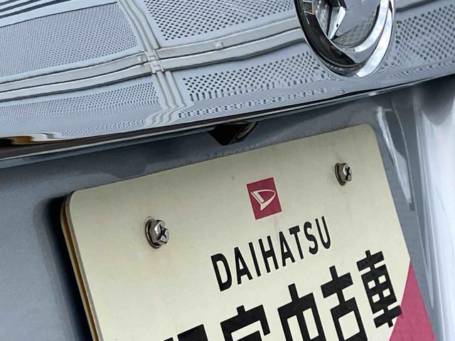 タントカスタムＲＳ　トップエディションＳＡII保証　まごころ保証　１年間・走行距離無制限付き（東京都）の中古車