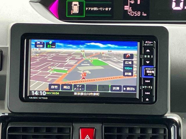 タントカスタムＲＳセレクション保証　まごころ保証　１年間・走行距離無制限付き（東京都）の中古車