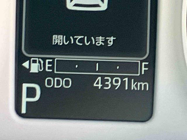 ムーヴキャンバスストライプスＧ　前席シートヒーター　ＬＥＤヘッドランプ保証　新車保証・まごころ保証　１年間・走行距離無制限付き　キーフリーシステム　ＬＥＤヘッドランプ　ＬＥＤフォグランプ　前席シートヒーター　電動パーキングブレーキ　コーナーセンサー（東京都）の中古車