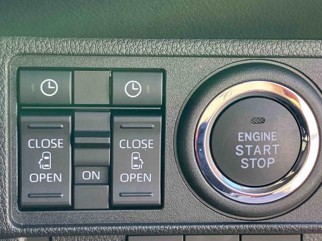 ムーヴキャンバスストライプスＧ　前席シートヒーター　ＬＥＤヘッドランプ保証　新車保証・まごころ保証　１年間・走行距離無制限付き　キーフリーシステム　ＬＥＤヘッドランプ　ＬＥＤフォグランプ　前席シートヒーター　電動パーキングブレーキ　コーナーセンサー（東京都）の中古車