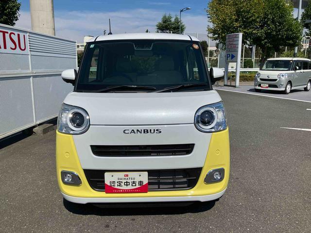 ムーヴキャンバスストライプスＧ　前席シートヒーター　ＬＥＤヘッドランプ保証　新車保証・まごころ保証　１年間・走行距離無制限付き　キーフリーシステム　ＬＥＤヘッドランプ　ＬＥＤフォグランプ　前席シートヒーター　電動パーキングブレーキ　コーナーセンサー（東京都）の中古車