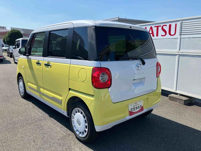 ムーヴキャンバスストライプスＧ　前席シートヒーター　ＬＥＤヘッドランプ保証　新車保証・まごころ保証　１年間・走行距離無制限付き　キーフリーシステム　ＬＥＤヘッドランプ　ＬＥＤフォグランプ　前席シートヒーター　電動パーキングブレーキ　コーナーセンサー（東京都）の中古車