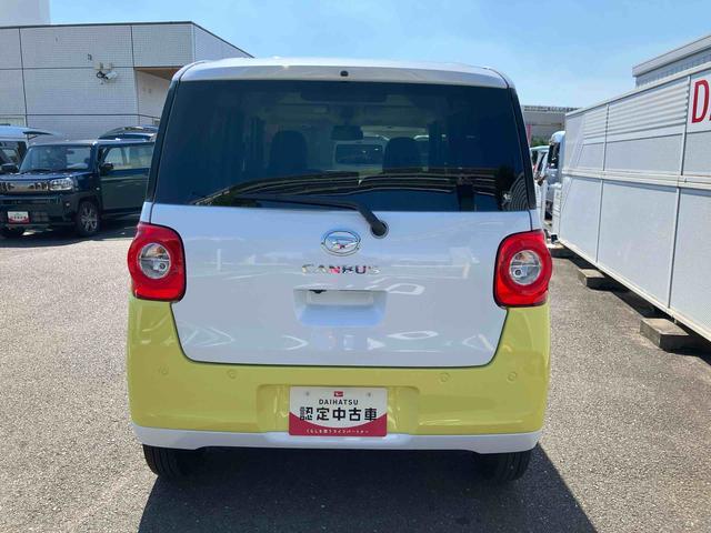 ムーヴキャンバスストライプスＧ　前席シートヒーター　ＬＥＤヘッドランプ保証　新車保証・まごころ保証　１年間・走行距離無制限付き　キーフリーシステム　ＬＥＤヘッドランプ　ＬＥＤフォグランプ　前席シートヒーター　電動パーキングブレーキ　コーナーセンサー（東京都）の中古車