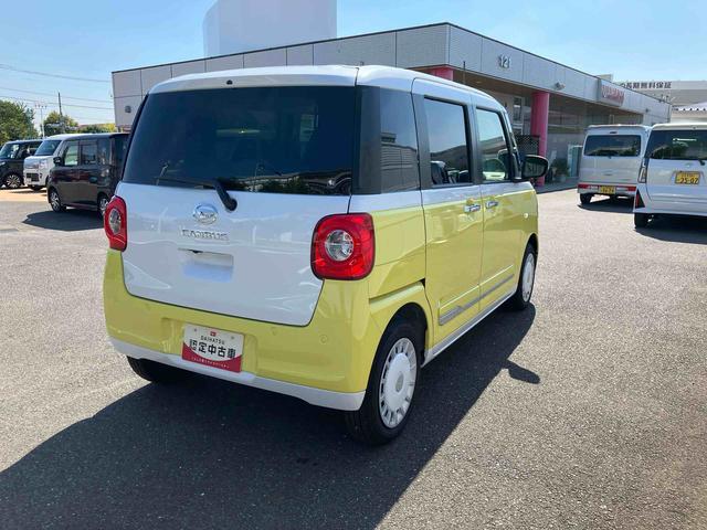 ムーヴキャンバスストライプスＧ　前席シートヒーター　ＬＥＤヘッドランプ保証　新車保証・まごころ保証　１年間・走行距離無制限付き　キーフリーシステム　ＬＥＤヘッドランプ　ＬＥＤフォグランプ　前席シートヒーター　電動パーキングブレーキ　コーナーセンサー（東京都）の中古車