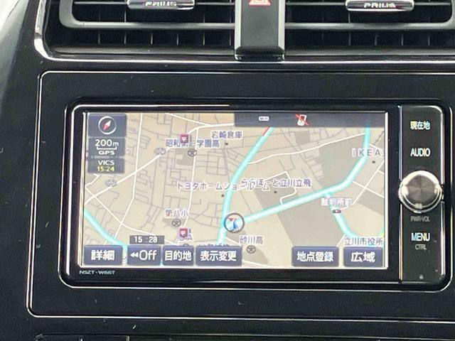 プリウスＡツーリングセレクション保証　まごころ保証　１年間・走行距離無制限付き（東京都）の中古車