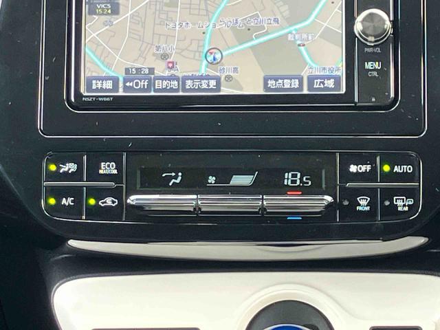 プリウスＡツーリングセレクション保証　まごころ保証　１年間・走行距離無制限付き（東京都）の中古車