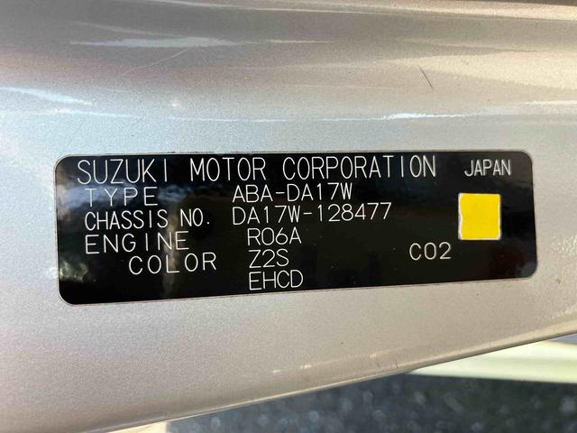 エブリイワゴンＰＺターボ保証　まごころ保証　１年間・走行距離無制限付き（東京都）の中古車