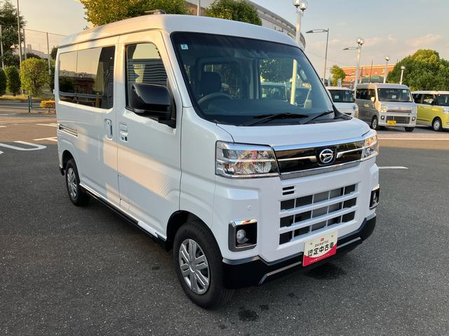 アトレーＲＳ保証　新車保証・まごころ保証　１年間・走行距離無制限付き（東京都）の中古車