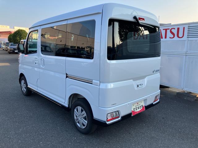 アトレーＲＳ保証　新車保証・まごころ保証　１年間・走行距離無制限付き（東京都）の中古車