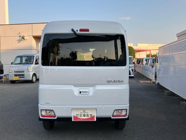 アトレーＲＳ保証　新車保証・まごころ保証　１年間・走行距離無制限付き（東京都）の中古車