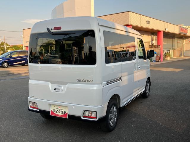 アトレーＲＳ保証　新車保証・まごころ保証　１年間・走行距離無制限付き（東京都）の中古車