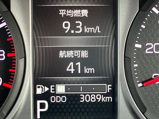 アトレーＲＳ保証　新車保証・まごころ保証　１年間・走行距離無制限付き（東京都）の中古車