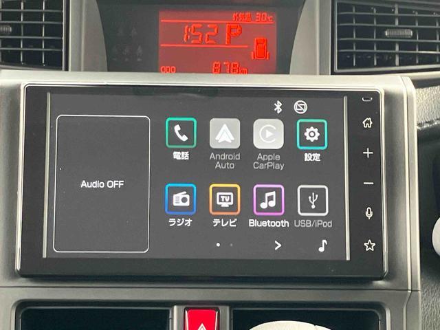 トールＸ　９インチディスプレイオーディオ　ＨＤＭＩ接続ソケット保証　新車保証・まごころ保証　１年間・走行距離無制限付き　スマホ連携９インチディスプレイオーディオ　片側電動スライドドア　キーフリーシステム　オート格納ドアミラー　ＵＳＢ電源ソケット（東京都）の中古車