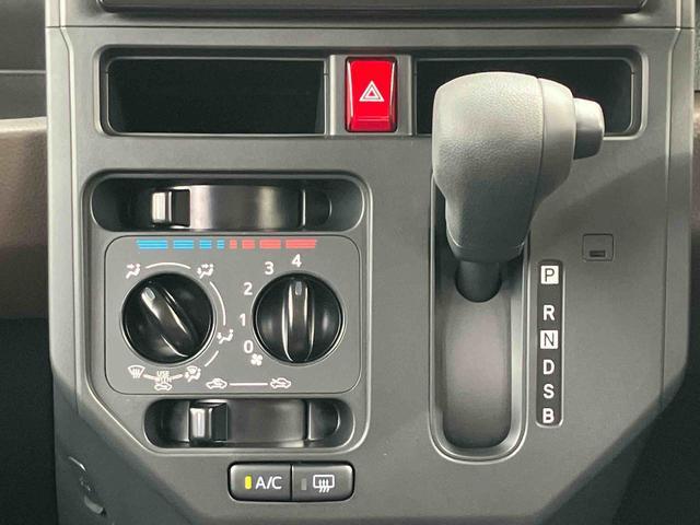 トールＸ　９インチディスプレイオーディオ　ＨＤＭＩ接続ソケット保証　新車保証・まごころ保証　１年間・走行距離無制限付き　スマホ連携９インチディスプレイオーディオ　片側電動スライドドア　キーフリーシステム　オート格納ドアミラー　ＵＳＢ電源ソケット（東京都）の中古車