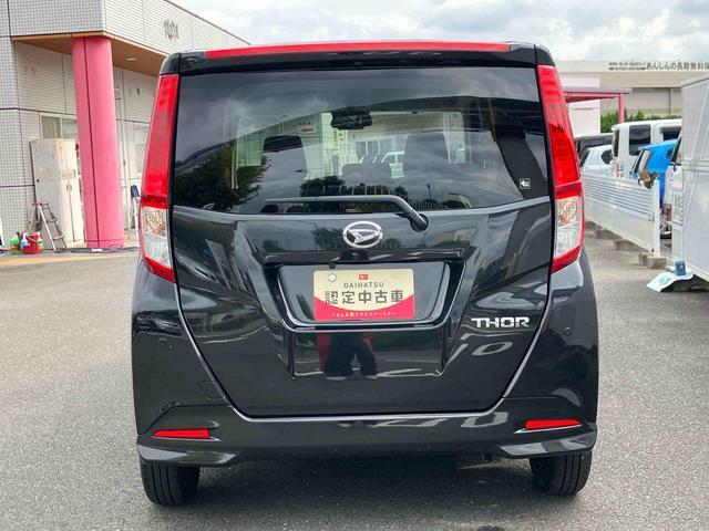 トールＸ　９インチディスプレイオーディオ　ＨＤＭＩ接続ソケット保証　新車保証・まごころ保証　１年間・走行距離無制限付き　スマホ連携９インチディスプレイオーディオ　片側電動スライドドア　キーフリーシステム　オート格納ドアミラー　ＵＳＢ電源ソケット（東京都）の中古車