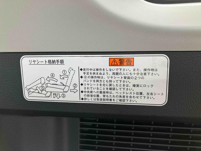 トールＸ　９インチディスプレイオーディオ　ＨＤＭＩ接続ソケット保証　新車保証・まごころ保証　１年間・走行距離無制限付き　スマホ連携９インチディスプレイオーディオ　片側電動スライドドア　キーフリーシステム　オート格納ドアミラー　ＵＳＢ電源ソケット（東京都）の中古車