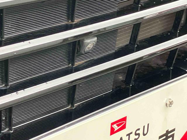 ロッキーＧ保証　まごころ保証　１年間・走行距離無制限付き（東京都）の中古車