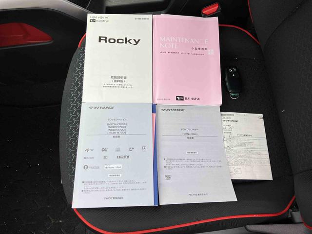 ロッキーＧ保証　まごころ保証　１年間・走行距離無制限付き（東京都）の中古車