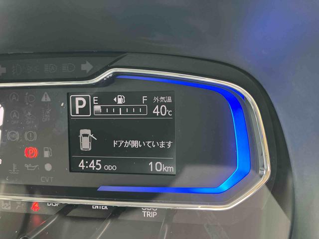 ミライースX SAIII 登録済み未使用車 LEDヘッドランプLEDヘッドランプ 6コーナーセンサー 電動格納式ミラー キーレスエントリー バックカメラ 4スピーカー エコ発電制御機能 エコドライブアシスト照明 デジタルメーター リヤワイパー(東京都)の中古車