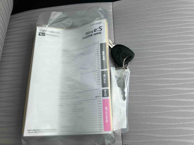 ミライースX SAIII 登録済み未使用車 LEDヘッドランプLEDヘッドランプ 6コーナーセンサー 電動格納式ミラー キーレスエントリー バックカメラ 4スピーカー エコ発電制御機能 エコドライブアシスト照明 デジタルメーター リヤワイパー(東京都)の中古車