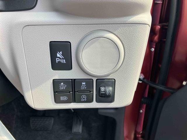 ミライースX SAIII 登録済み未使用車 LEDヘッドランプ保証 新車保証・まごころ保証 1年間・走行距離無制限付き LEDヘッドランプ バックカメラ 電動格納ドアミラー オートライト オートハイビーム キーレスエントリー 衝突回避支援ブレーキ(東京都)の中古車