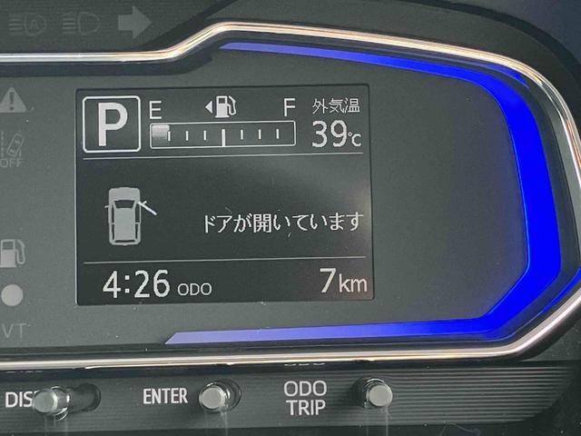 ミライースX SAIII 登録済み未使用車 LEDヘッドランプ保証 新車保証・まごころ保証 1年間・走行距離無制限付き LEDヘッドランプ バックカメラ 電動格納ドアミラー オートライト オートハイビーム キーレスエントリー 衝突回避支援ブレーキ(東京都)の中古車