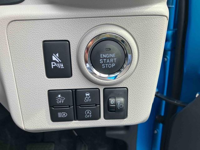 ミライースG SAIII 登録済み未使用車 キーフリーシステム保証 新車保証・まごころ保証 1年間・走行距離無制限付き キーフリーシステム LEDヘッドランプ アイドリングストップ オートエアコン オートライト コーナーセンサー 前席シートヒーター(東京都)の中古車
