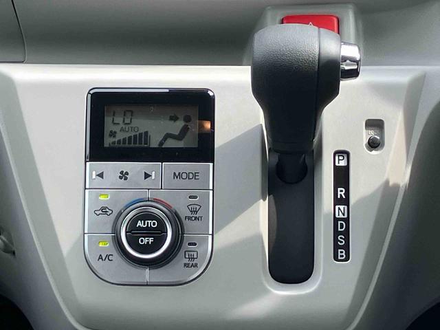 ミライースG SAIII 登録済み未使用車 キーフリーシステム保証 新車保証・まごころ保証 1年間・走行距離無制限付き キーフリーシステム LEDヘッドランプ アイドリングストップ オートエアコン オートライト コーナーセンサー 前席シートヒーター(東京都)の中古車