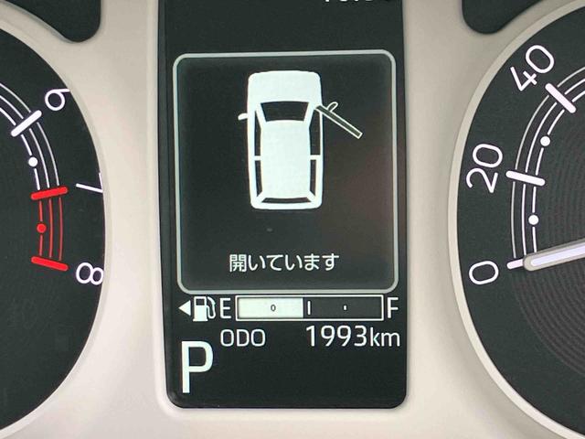 ムーヴキャンバスストライプスＧ保証　新車保証・まごころ保証　１年間・走行距離無制限付き（東京都）の中古車