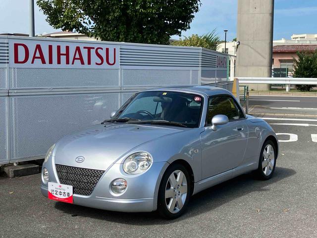 コペンアクティブトップ保証　まごころ保証　１年間・走行距離無制限付き（東京都）の中古車
