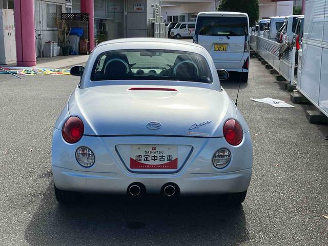 コペンアクティブトップ保証　まごころ保証　１年間・走行距離無制限付き（東京都）の中古車