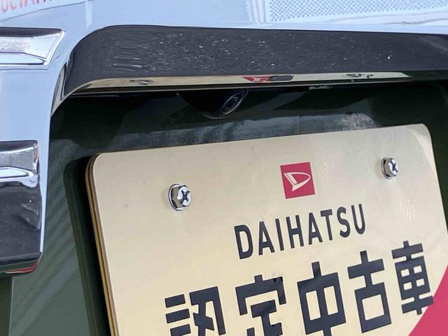 タフトＧターボ　クロムベンチャー保証　新車保証・まごころ保証　１年間・走行距離無制限付き（東京都）の中古車