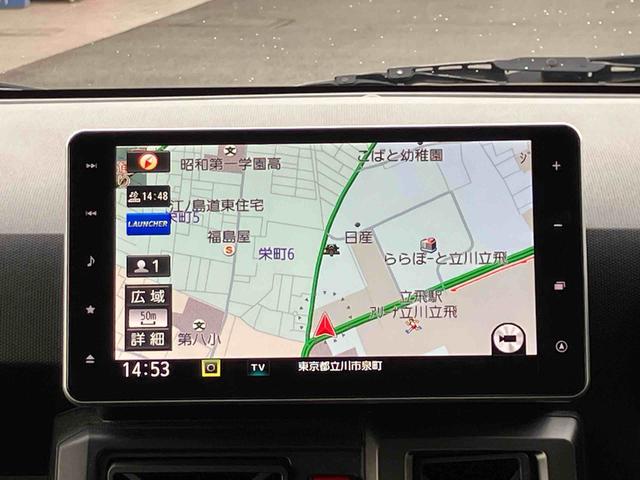 タフトＧターボ　クロムベンチャー保証　新車保証・まごころ保証　１年間・走行距離無制限付き（東京都）の中古車