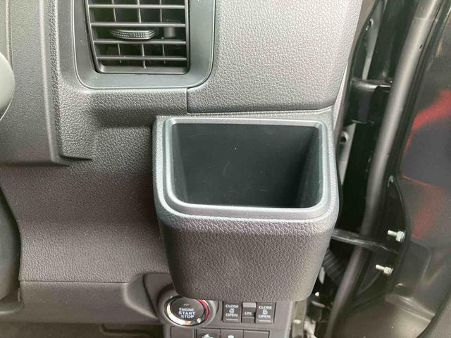 アトレーＲＳ保証　新車保証・まごころ保証　１年間・走行距離無制限付き（東京都）の中古車