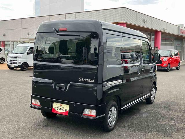 アトレーＲＳ保証　新車保証・まごころ保証　１年間・走行距離無制限付き（東京都）の中古車