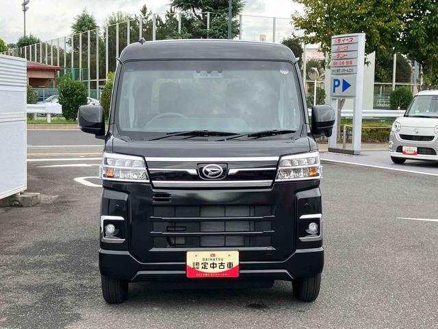 アトレーＲＳ保証　新車保証・まごころ保証　１年間・走行距離無制限付き（東京都）の中古車