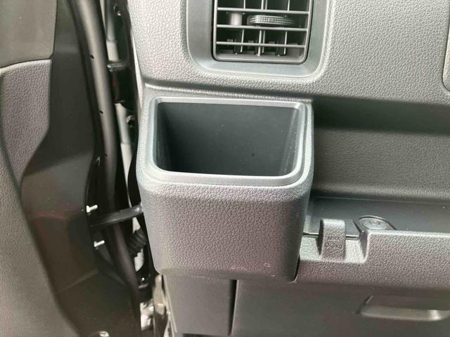 アトレーＲＳ保証　新車保証・まごころ保証　１年間・走行距離無制限付き（東京都）の中古車
