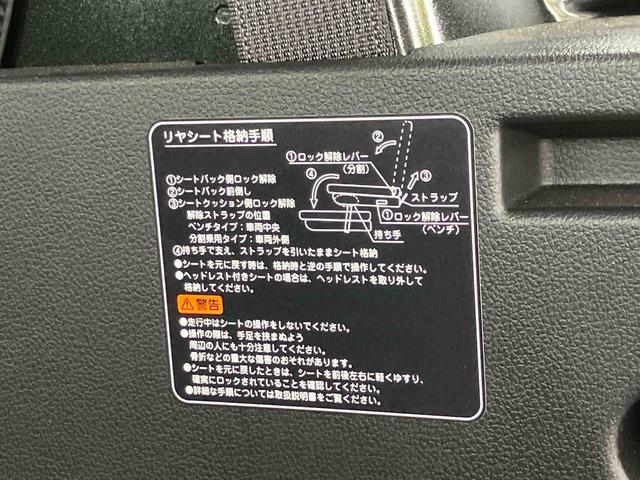 アトレーＲＳ保証　新車保証・まごころ保証　１年間・走行距離無制限付き（東京都）の中古車