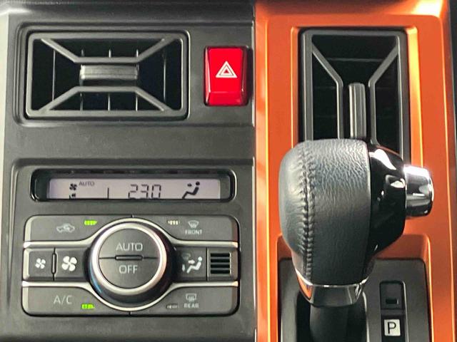 タフトＧ保証　新車保証・まごころ保証　１年間・走行距離無制限付き（東京都）の中古車