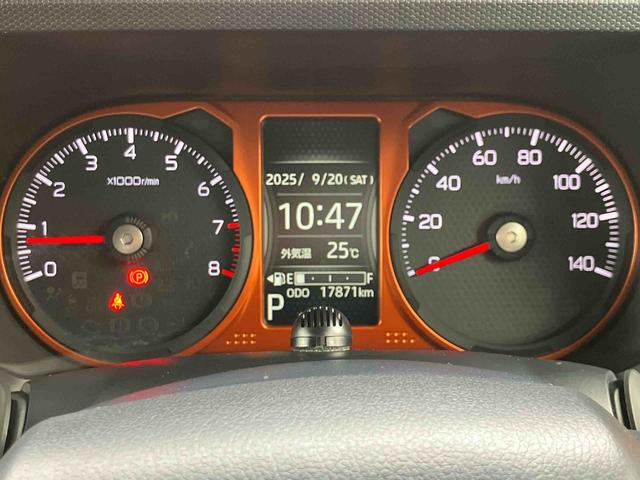 タフトＧ保証　新車保証・まごころ保証　１年間・走行距離無制限付き（東京都）の中古車
