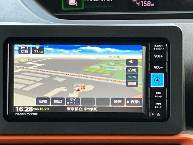 タントファンクロスターボ保証　新車保証・まごころ保証　１年間・走行距離無制限付き（東京都）の中古車