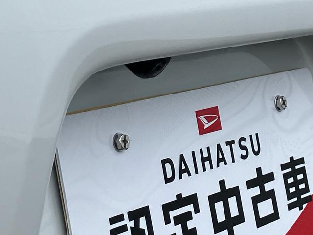 タントカスタムＲＳ保証　新車保証・まごころ保証　１年間・走行距離無制限付き（東京都）の中古車